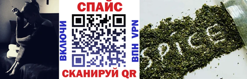 где купить Ижевск Бутират 1.4BDO
