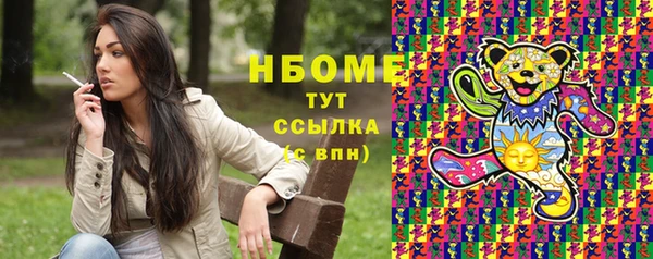 прущая мука Алексин