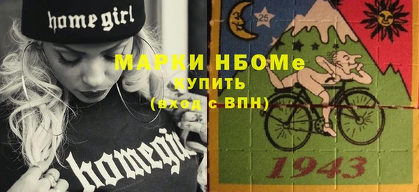 прущая мука Алексин