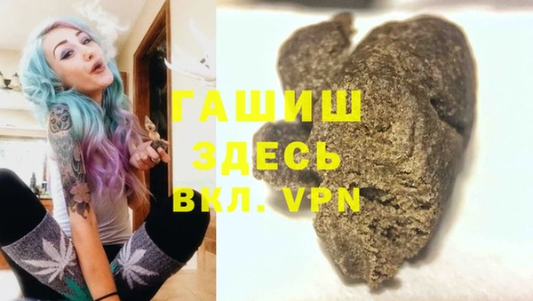прущая мука Алексин