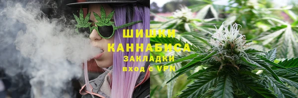 меф Медногорск