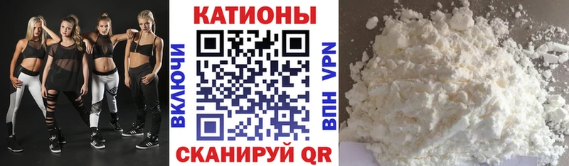 МЕФ VHQ  KRAKEN ТОР  Ижевск 